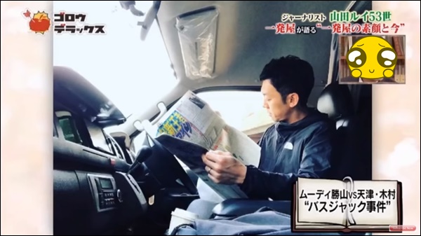f:id:kei561208:20180727193021j:plain f:id:kei561208:20180727193021j:plain