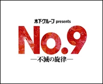 f:id:kei561208:20180728003254j:plain f:id:kei561208:20180728003254j:plain