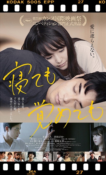 f:id:kei561208:20180831002606j:plain f:id:kei561208:20180831002606j:plain