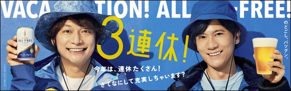 f:id:kei561208:20180831194100j:plain f:id:kei561208:20180831194100j:plain