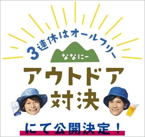 f:id:kei561208:20180831200209j:plain f:id:kei561208:20180831200209j:plain