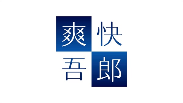 f:id:kei561208:20181006191953j:plain f:id:kei561208:20181006191953j:plain
