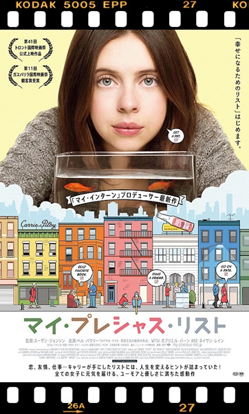 f:id:kei561208:20181012020347j:plain f:id:kei561208:20181012020347j:plain