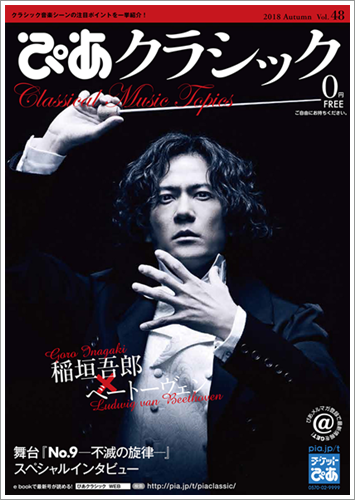 f:id:kei561208:20181015195529p:plain f:id:kei561208:20181015195529p:plain