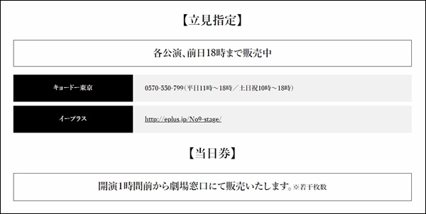 f:id:kei561208:20181111012240j:plain