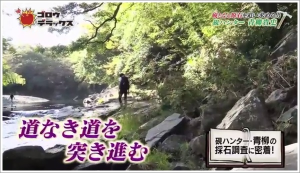 f:id:kei561208:20181116215957j:plain f:id:kei561208:20181116215957j:plain