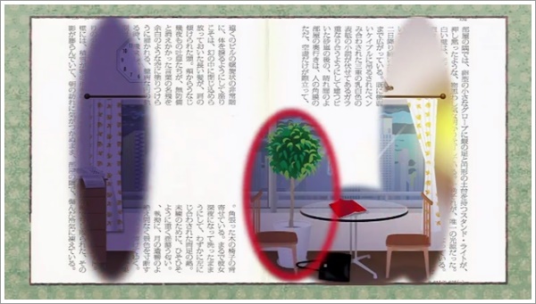 f:id:kei561208:20181130193411j:plain f:id:kei561208:20181130193411j:plain