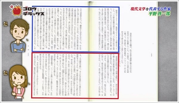 f:id:kei561208:20181130195404j:plain f:id:kei561208:20181130195404j:plain