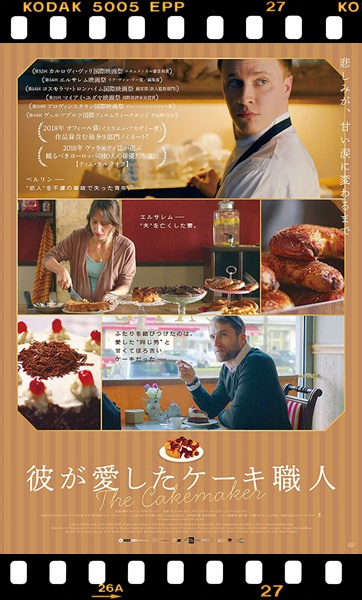 f:id:kei561208:20181207193045j:plain f:id:kei561208:20181207193045j:plain