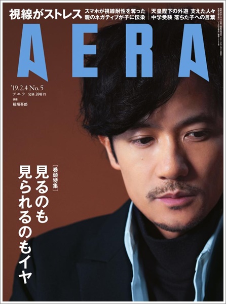 f:id:kei561208:20190129221514j:plain f:id:kei561208:20190129221514j:plain