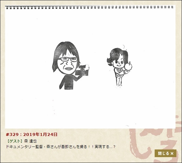 f:id:kei561208:20190203180252j:plain f:id:kei561208:20190203180252j:plain