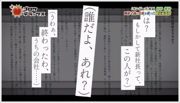 f:id:kei561208:20190211234012j:plain f:id:kei561208:20190211234012j:plain