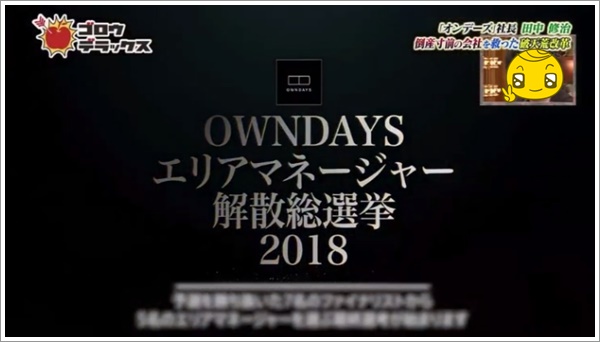 f:id:kei561208:20190212010015j:plain f:id:kei561208:20190212010015j:plain