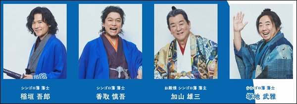 f:id:kei561208:20190214011402j:plain f:id:kei561208:20190214011402j:plain