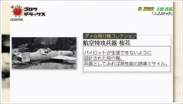 f:id:kei561208:20190223003949j:plain f:id:kei561208:20190223003949j:plain