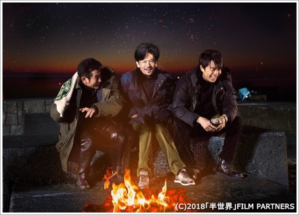f:id:kei561208:20190223223046j:plain f:id:kei561208:20190223223046j:plain