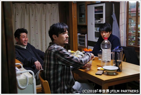 f:id:kei561208:20190223232313j:plain f:id:kei561208:20190223232313j:plain