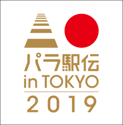 f:id:kei561208:20190302014539p:plain f:id:kei561208:20190302014539p:plain