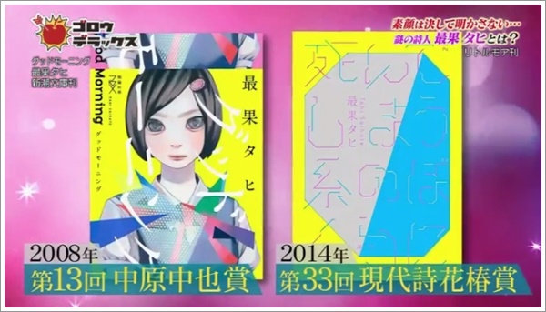 f:id:kei561208:20190308191805j:plain f:id:kei561208:20190308191805j:plain