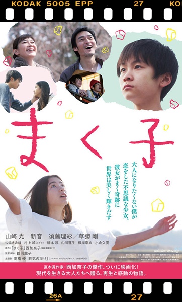 f:id:kei561208:20190313160345j:plain f:id:kei561208:20190313160345j:plain