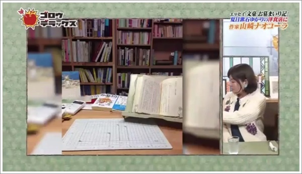 f:id:kei561208:20190315191700j:plain f:id:kei561208:20190315191700j:plain