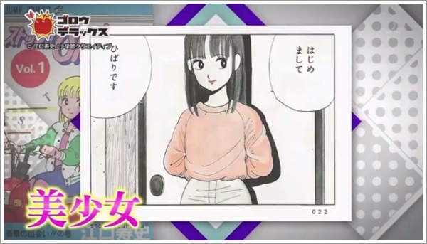 f:id:kei561208:20190322232404j:plain f:id:kei561208:20190322232404j:plain