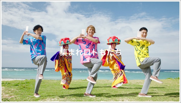 f:id:kei561208:20190424012707j:plain f:id:kei561208:20190424012707j:plain