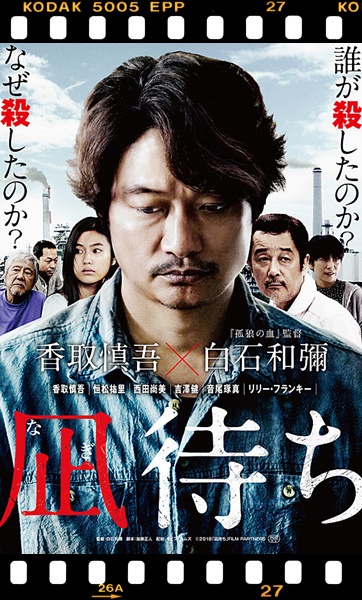 f:id:kei561208:20190613011417j:plain f:id:kei561208:20190613011417j:plain