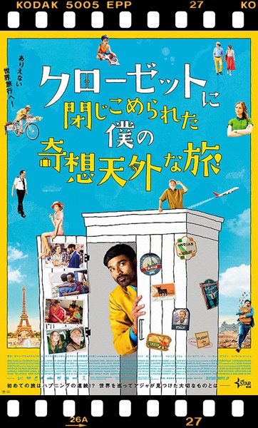 f:id:kei561208:20190621174339j:plain f:id:kei561208:20190621174339j:plain