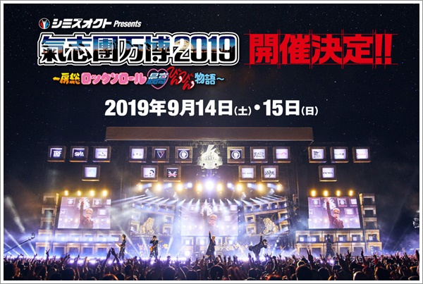 f:id:kei561208:20190701222919j:plain f:id:kei561208:20190701222919j:plain