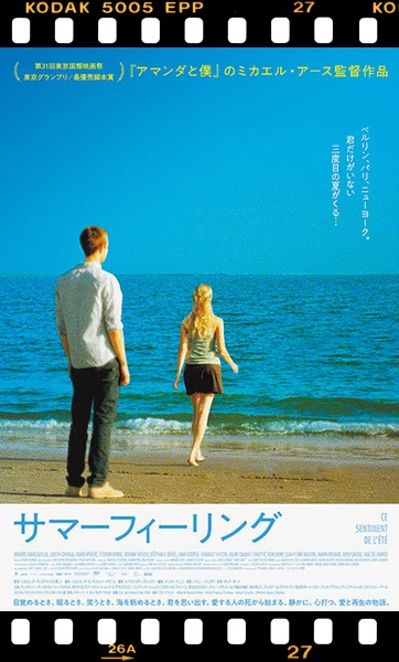f:id:kei561208:20190712144027j:plain f:id:kei561208:20190712144027j:plain