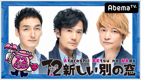 f:id:kei561208:20190806213114j:plain f:id:kei561208:20190806213114j:plain