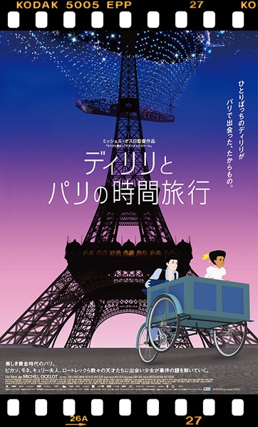 f:id:kei561208:20190821234352j:plain f:id:kei561208:20190821234352j:plain