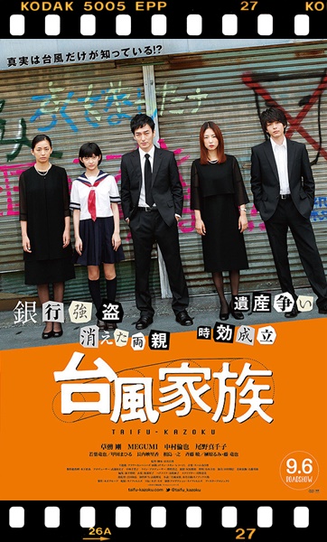 f:id:kei561208:20190911235502j:plain f:id:kei561208:20190911235502j:plain