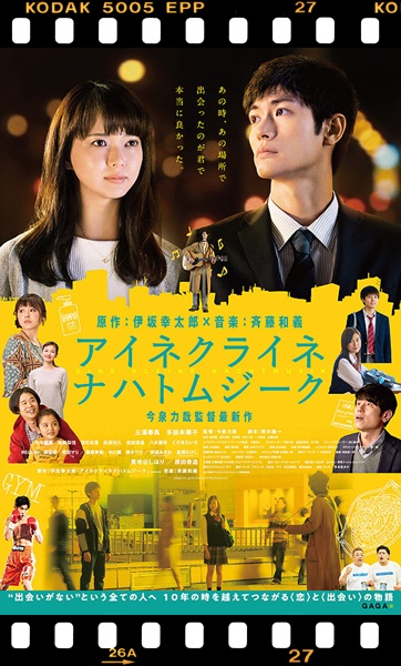 f:id:kei561208:20190927011326j:plain f:id:kei561208:20190927011326j:plain