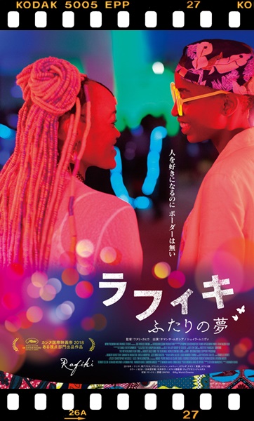 f:id:kei561208:20191115011521j:plain f:id:kei561208:20191115011521j:plain