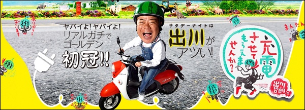 f:id:kei561208:20191211224604j:plain f:id:kei561208:20191211224604j:plain