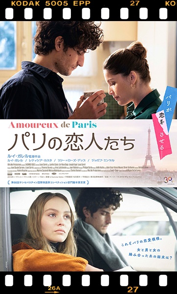 f:id:kei561208:20191213233307j:plain f:id:kei561208:20191213233307j:plain