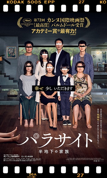 f:id:kei561208:20191226003714j:plain f:id:kei561208:20191226003714j:plain