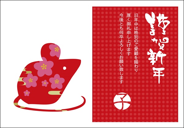 f:id:kei561208:20200103213413j:plain f:id:kei561208:20200103213413j:plain
