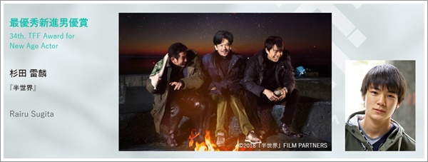 f:id:kei561208:20200116004102j:plain f:id:kei561208:20200116004102j:plain