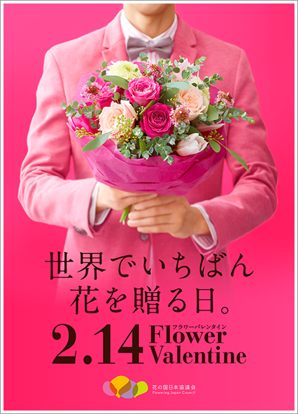 f:id:kei561208:20200214224226p:plain f:id:kei561208:20200214224226p:plain