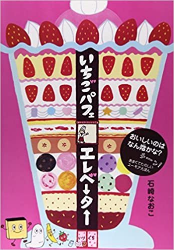 f:id:kei626:20201102234251j:plain f:id:kei626:20201102234251j:plain