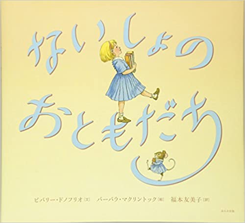 f:id:kei626:20201102234902j:plain f:id:kei626:20201102234902j:plain