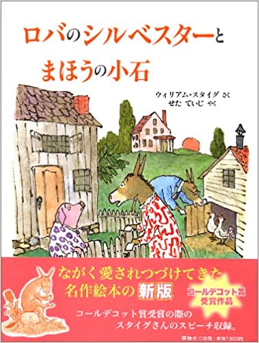 f:id:kei626:20201103001258j:plain f:id:kei626:20201103001258j:plain