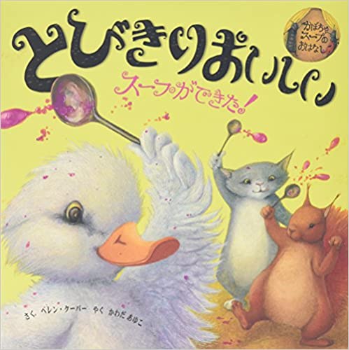 f:id:kei626:20201103003158j:plain f:id:kei626:20201103003158j:plain