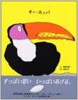 f:id:kei626:20201128154917j:plain