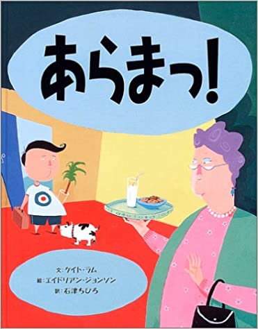 f:id:kei626:20201128154952j:plain