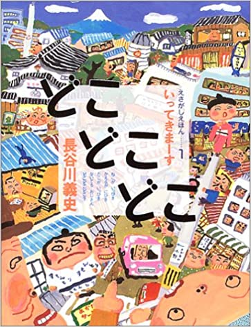 f:id:kei626:20201128161046j:plain