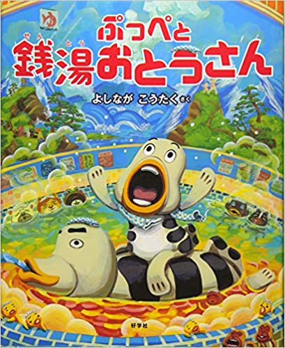 f:id:kei626:20210216163053j:plain